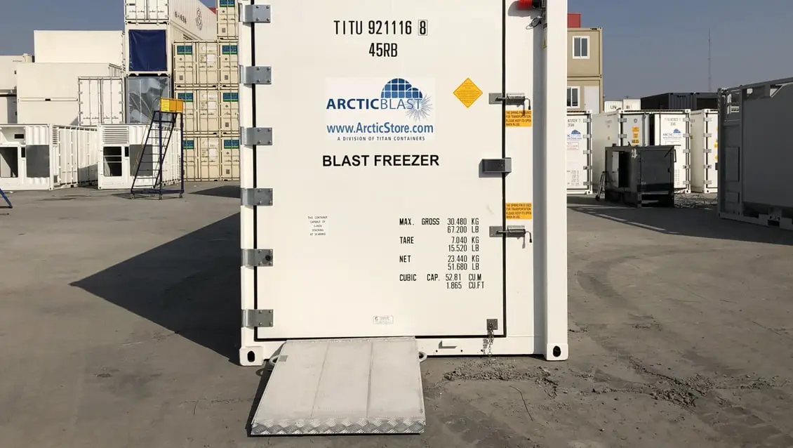 20英尺 ArcticBlast 快速冷却——冷藏存储集装箱