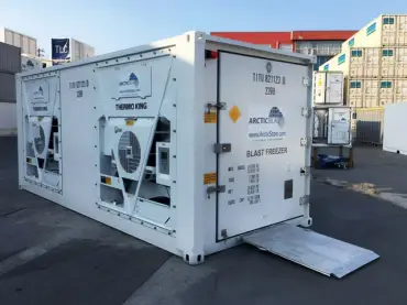 ArcticBlast快速冷却冷藏出租集装箱
