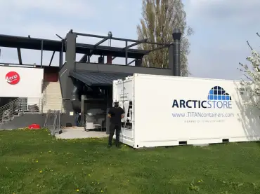 ArcticStore 冷藏仓储 20 英尺冷藏集装箱出租