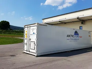 ArcticStore 热带地区冷藏仓储 40 英尺冷藏集装箱出租
