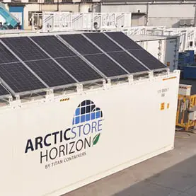 太阳能板 ArcticStore Horizon