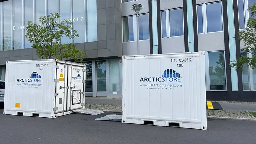 ArcticStore冷藏存储