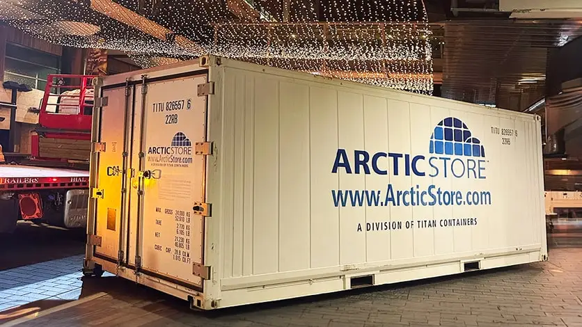 ArcticStore 超市和零售业冷藏解决方案