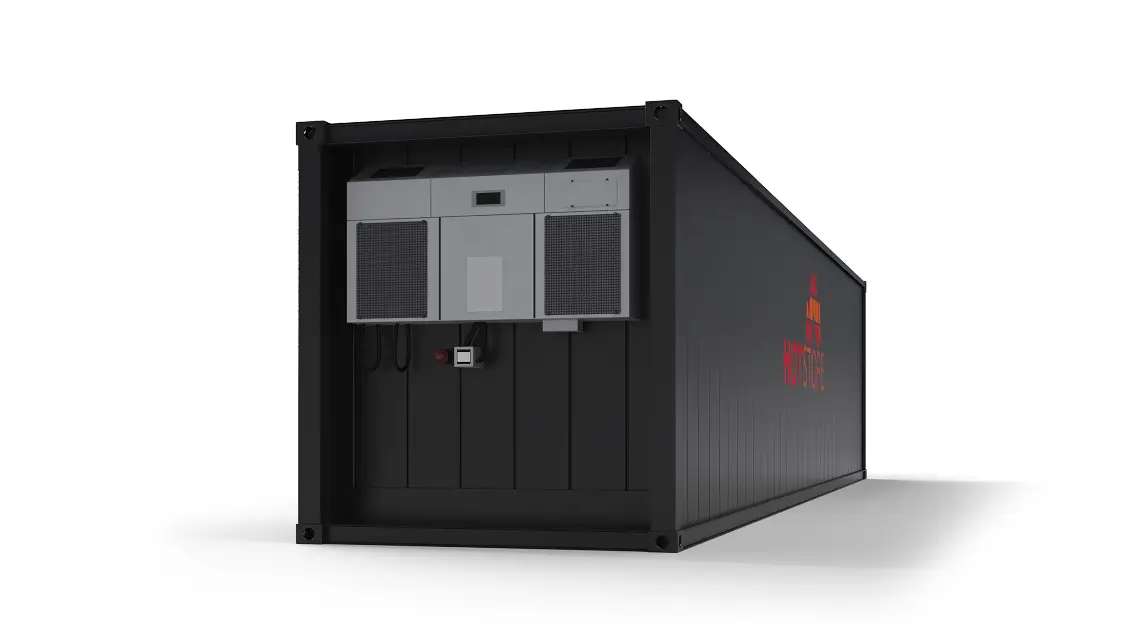 40英尺 HotStore 集装箱出租