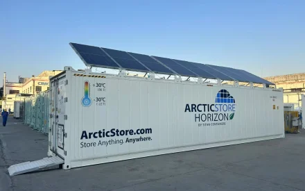 ArcticStore-Horizon环保冷藏存储