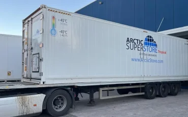 ArcticStore冷藏储存设备出租