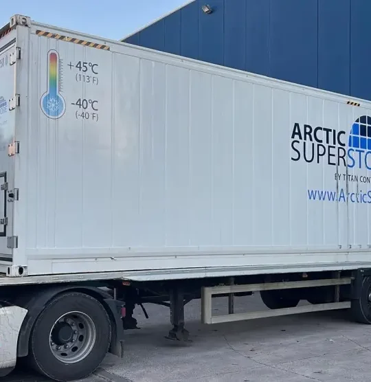 ArcticStore冷藏储存设备出租