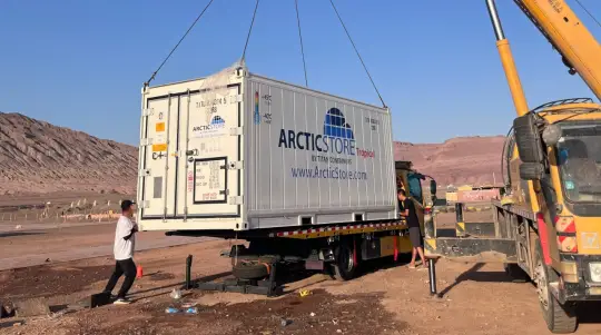 中国吐鲁番使用 TITAN ArcticStore 进行奇瑞汽车电动汽车电池测试
