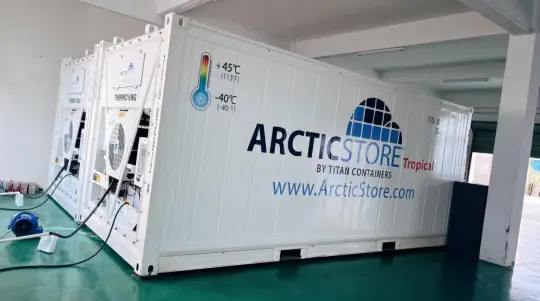 用于中国医药物流的 ArcticStore 设备